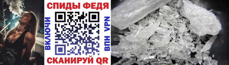 ссылка на мегу рабочий сайт  Кола  мориарти какой сайт  Амфетамин 98% 