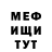 Кетамин VHQ Igor Sobolevich