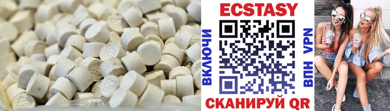 наркота  Кола  Экстази Punisher 