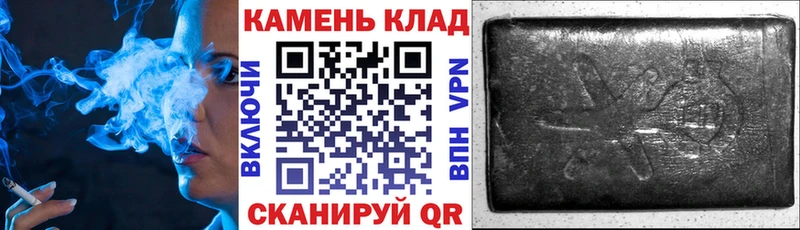 OMG как зайти  Кола  Гашиш индика сатива  наркошоп 