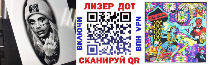 где купить наркотик  Кола  Марки NBOMe 1500мкг 