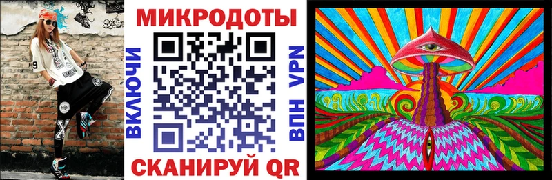 Галлюциногенные грибы мицелий  наркошоп  Кола 