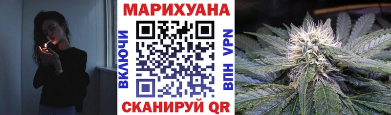Шишки марихуана тримм  KRAKEN вход  Кола 